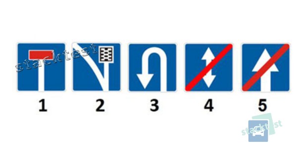 Який із зображених дорожніх знаків позначає кінець дороги з одностороннім рухом?