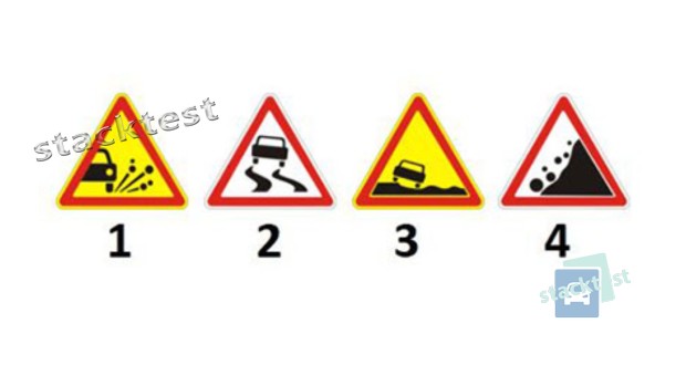 Який із зображених дорожніх знаків повторно встановлюється перед небезпечною ділянкою дороги за межами населених пунктів?