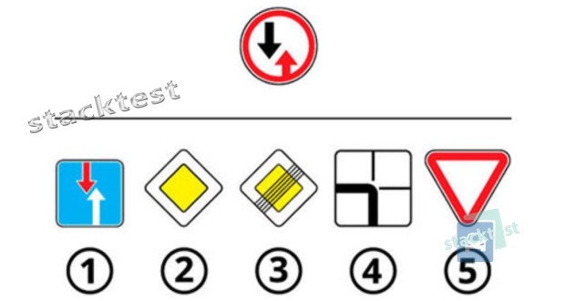 Який дорожній знак встановлюється зустрічним транспортним засобам, якщо для вас встановлено даний дорожній знак?