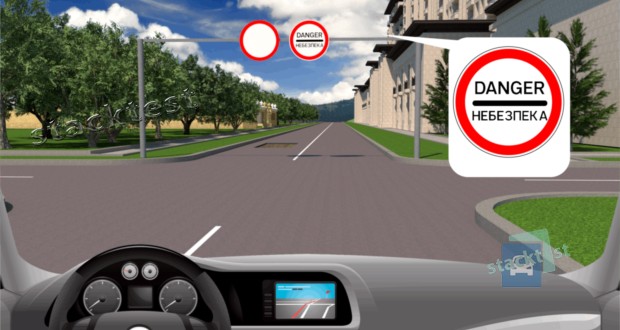 Чи дозволено Вам рух у позначену дорожніми знаками зону за умови, що Ви працюєте в позначеній зоні?