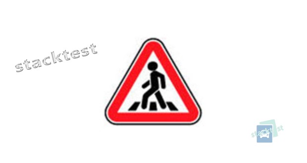Представленный дорожный знак предупреждает о приближении к: