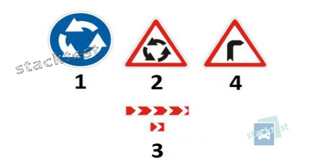 Який із зображених дорожніх знаків попереджає про наближення до перехрестя з круговим рухом?