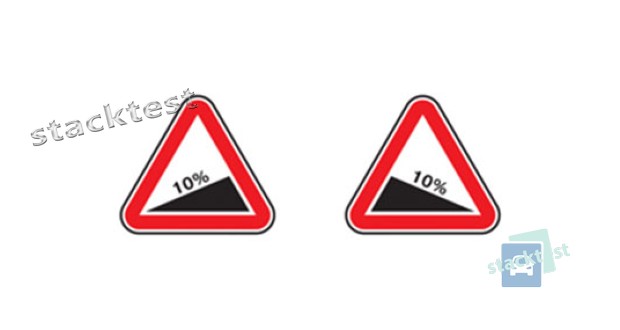 Каким правилом должны руководствоваться водители при ограниченном встречном разъезде на участках дорог, обозначенных знаками «Крутой подъем» и «Крутой спуск»?