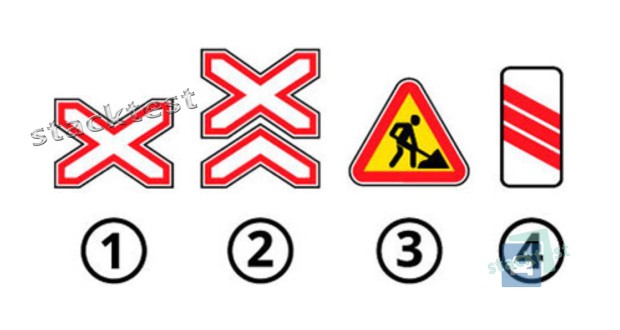 Який з перелічених знаків встановлюється безпосередньо перед небезпечною ділянкою дороги?