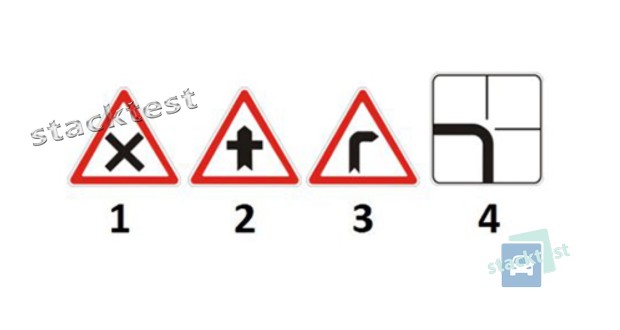 Який із зображених дорожніх знаків встановлюється при наближенні до перехрестя із другорядною дорогою?