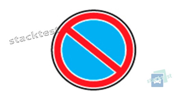 Представленный дорожный знак запрещает: