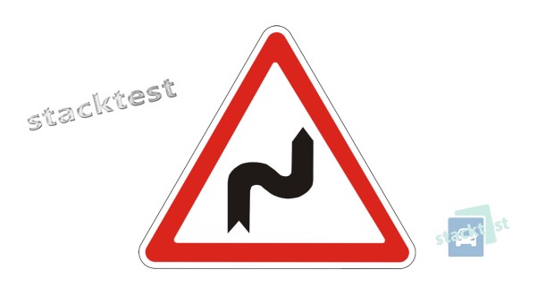 Про що попереджає даний дорожній знак?