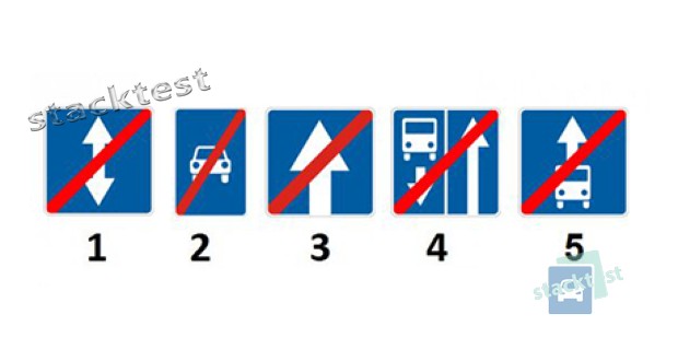 Какой из представленных дорожных знаков устанавливается в конце полосы, предназначенной только для транспортных средств, движущихся по установленным маршрутам попутно с общим потоком транспортных средств?