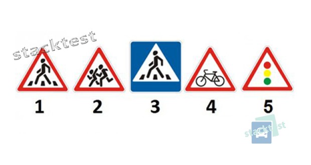 Какой из представленных дорожных знаков предупреждает о приближении к нерегулируемому пешеходному переходу?