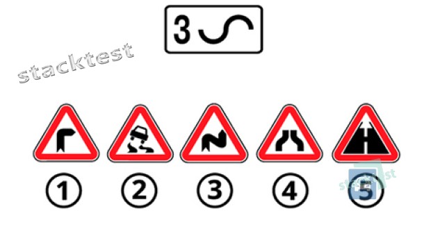 С каким из дорожных знаков может устанавливаться представленная табличка?