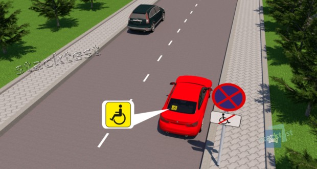 Какой из автомобилей поставлен на стоянку с нарушением Правил дорожного движения в представленной ситуации?