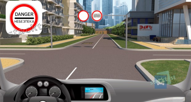 Разрешено ли вам движение в обозначенную дорожными знаками зону при условии, что вы работаете в обозначенной зоне?