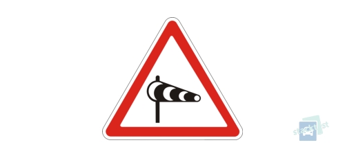 Про яку небезпеку запобігає цей дорожній знак?
