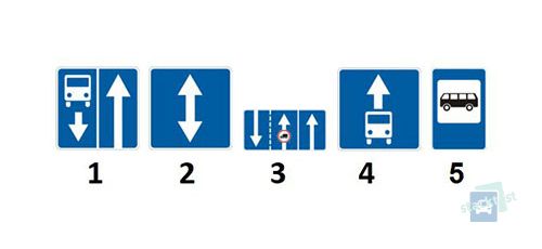 Який із представлених дорожніх знаків означає смугу тільки для транспортних засобів, що рухаються встановленим маршрутом?