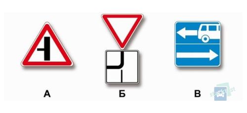 Milline järgmistest siltidest annab teada, et ristmikul tuleb anda teed vasakult lähenevatele sõidukitele?